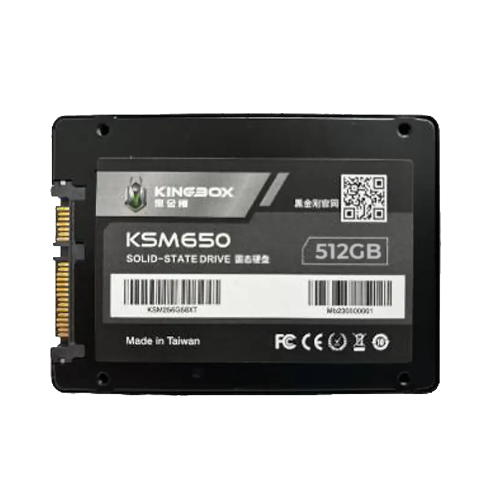 NVMe SSD 1TB